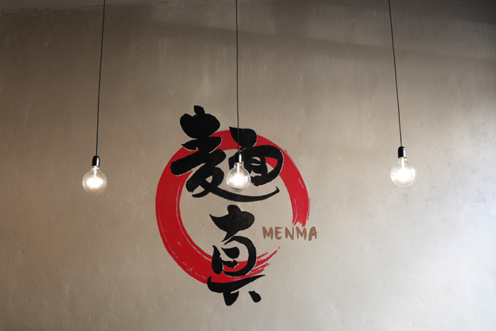 menma-memna-ramen-japonais-restaurant-nouilles-noodle-bar-japanese-brussels-bruxelles-brusselskitchen-soupe-soup-best-joint-food-bon-plan-cimetiere-ixelles-food-foodie11